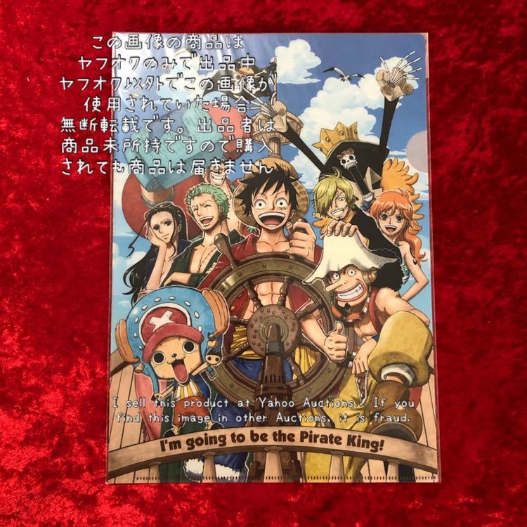 Yahoo!オークション - 【ONE PIECE】ワンピース 麦わらストア 限定 ク