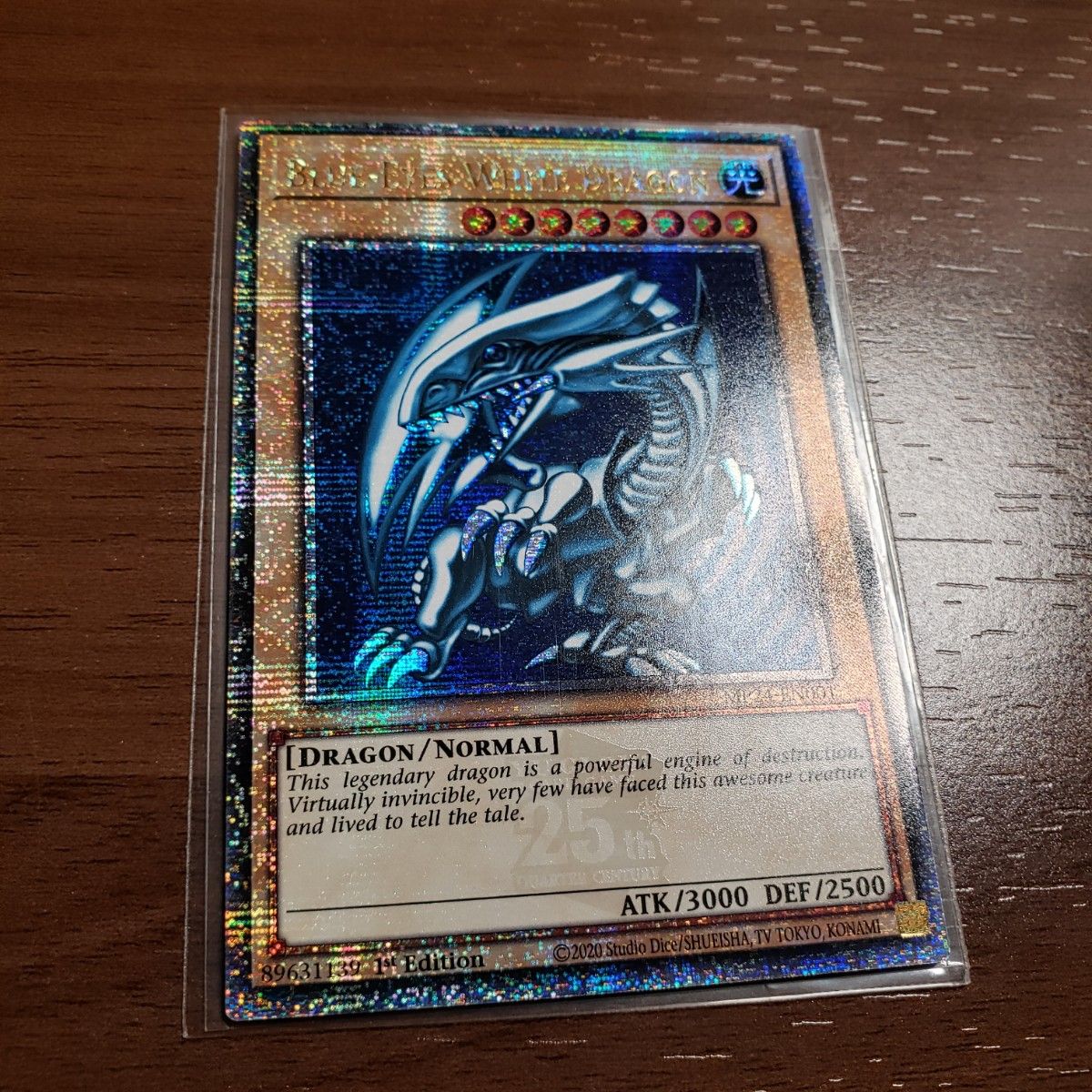 日版】ブルーアイズホワイトドラゴン 25th クオシク QCCP 遊戯王