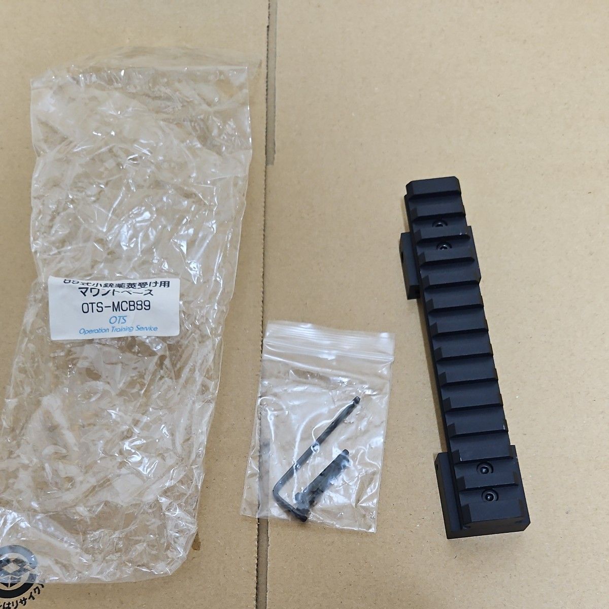 OTS 89式小銃薬莢受け用マウントベース OTS-MCB89｜Yahoo!フリマ（旧