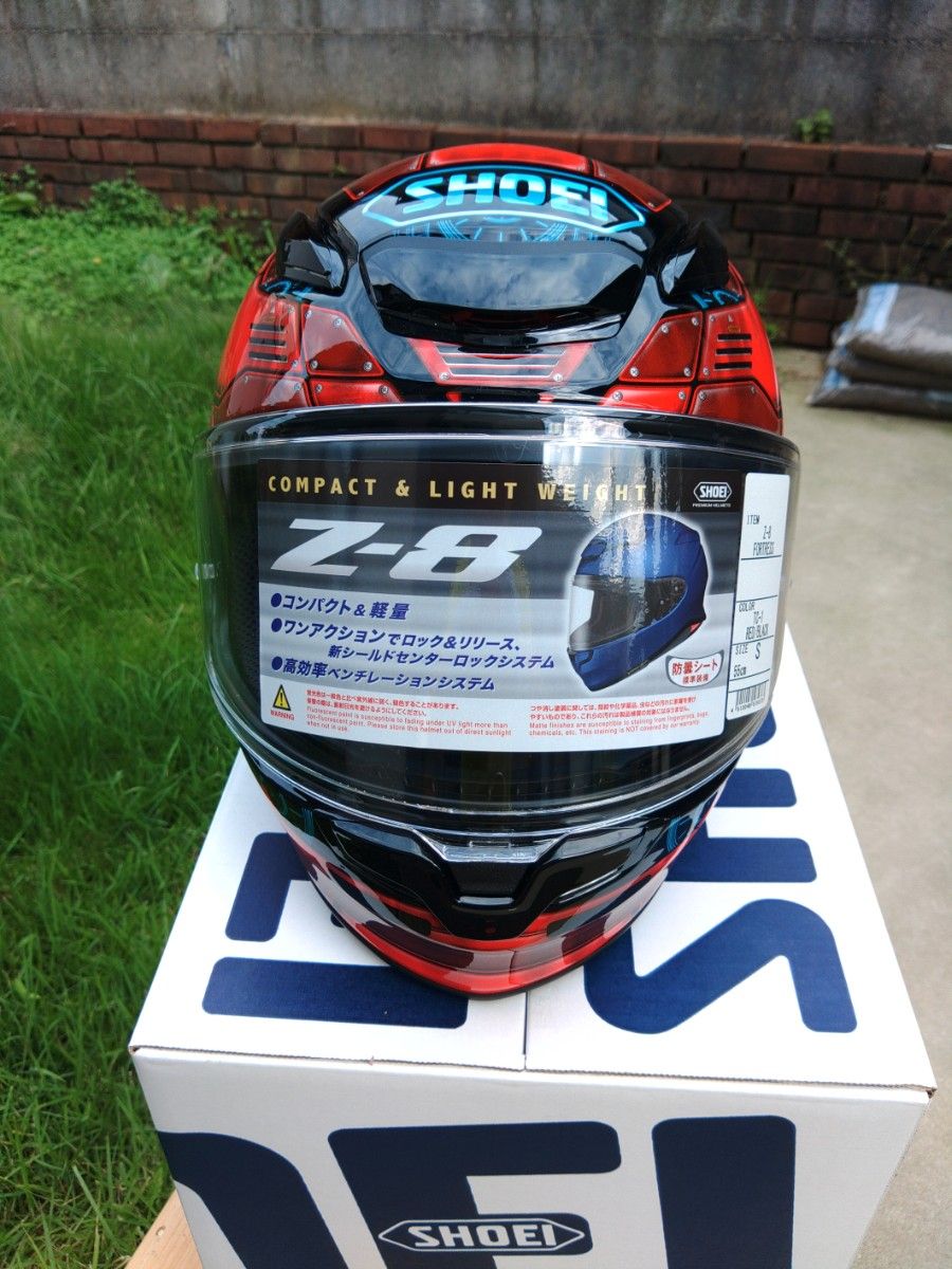 SHOEI Z-8 FORTRESS［ゼットエイト フォートレス TC-1 レッド