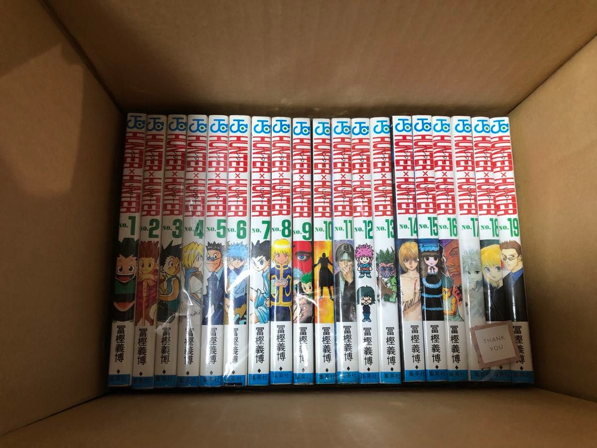 ハンターハンター【1巻〜32巻ファンブック】｜Yahoo!フリマ（旧PayPay