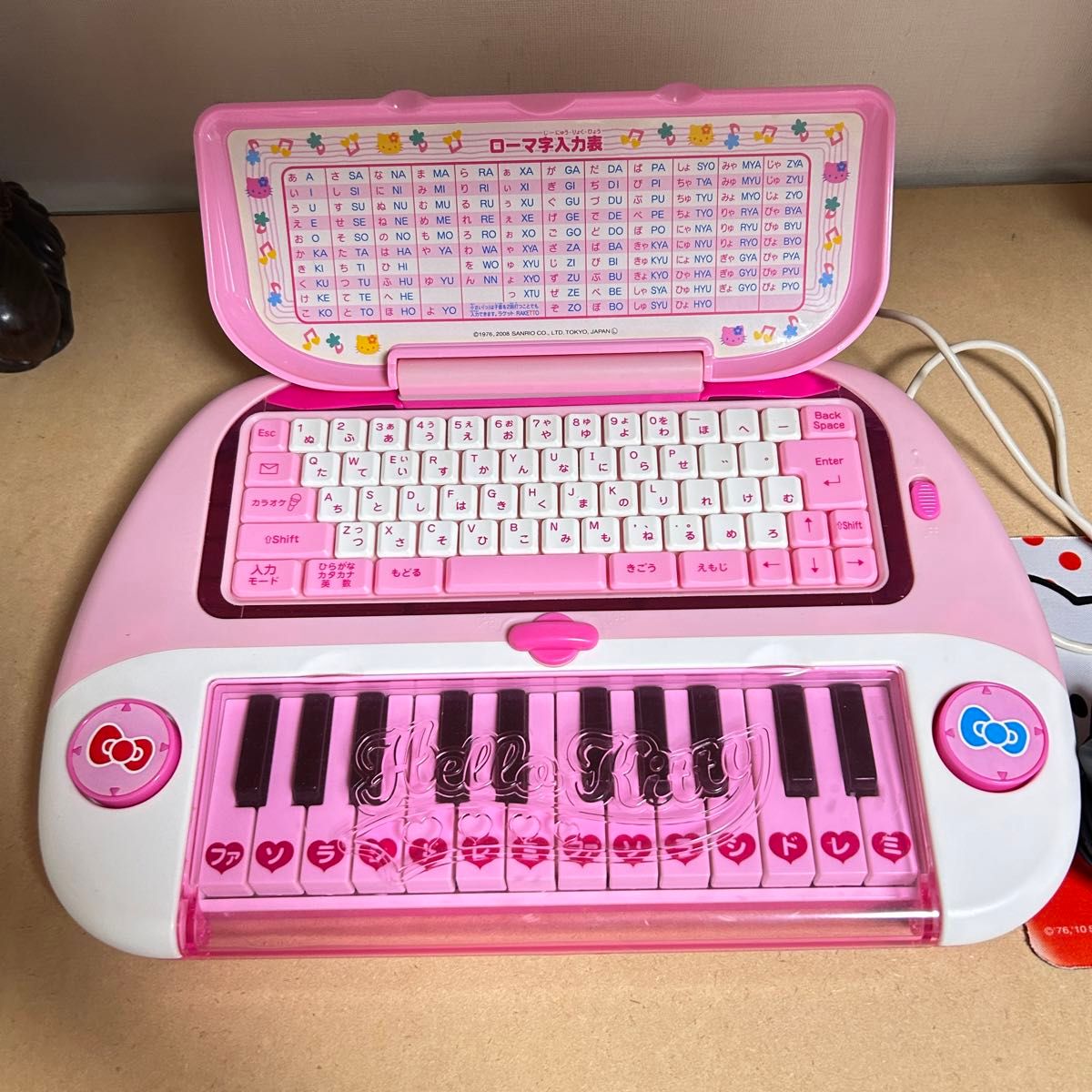 キティちゃん ピアノパソコン ハローキティ 知育玩具 ピアノ｜Yahoo