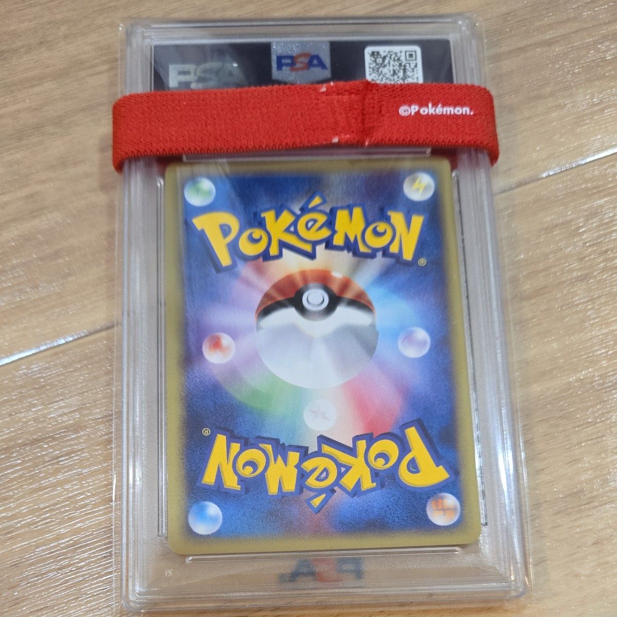 PSA10 水の都のラティオス e VS 012/018 劇場限定VSパック ポケモン