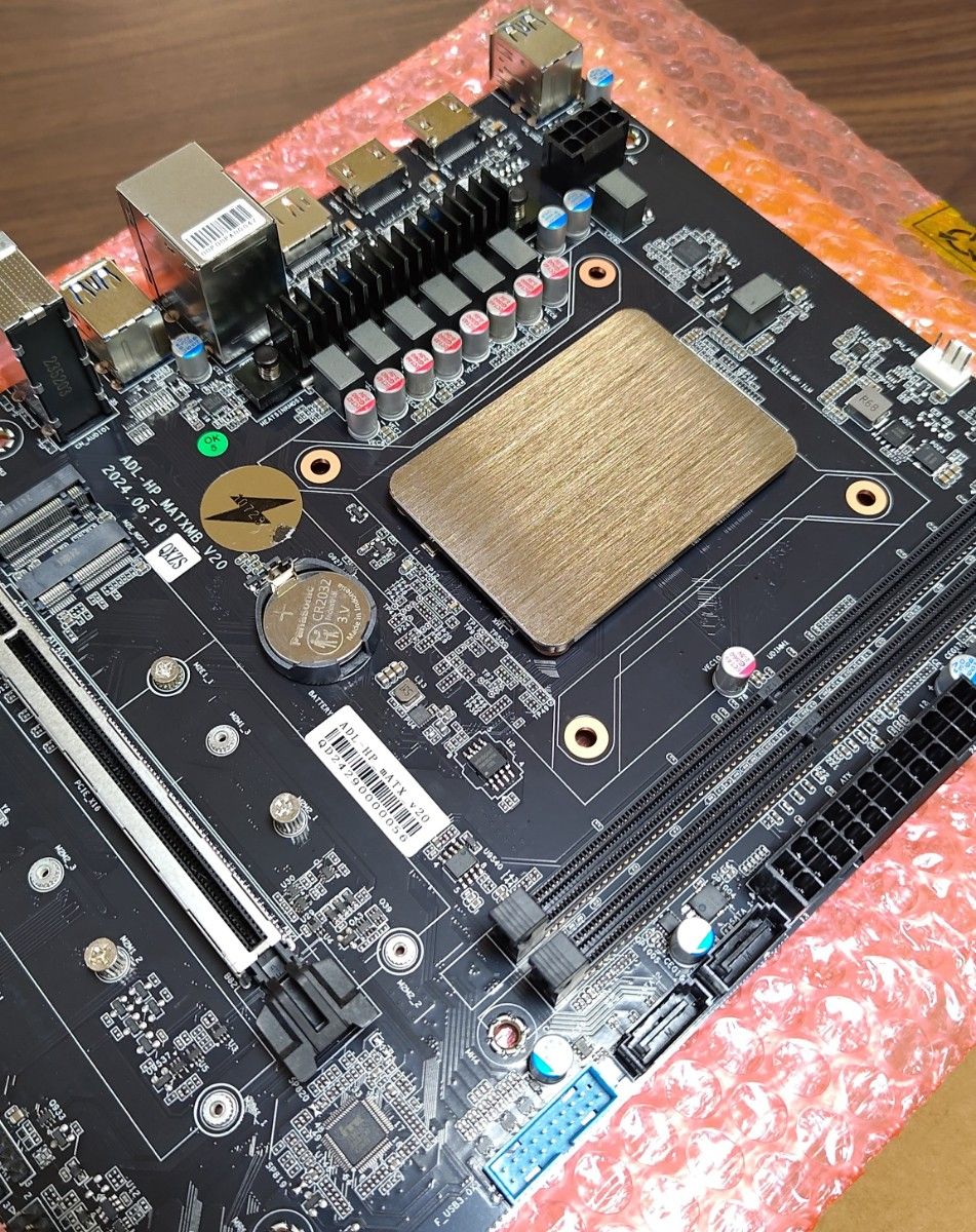希少品】 i7-1280P オンボード搭載 マザーボード Alder Lake 10729
