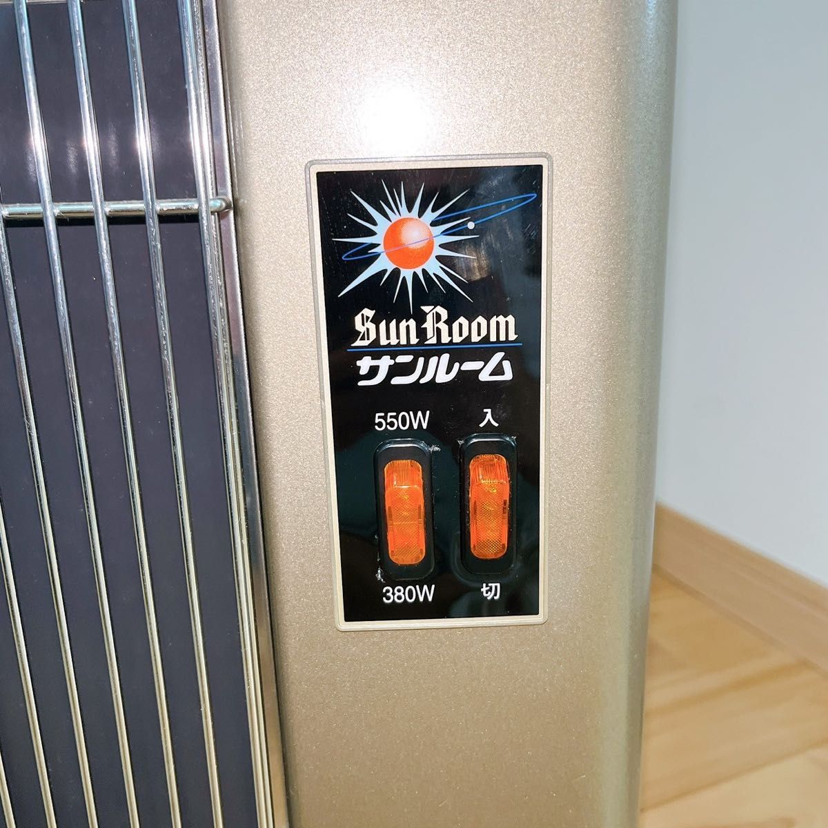 動作確認済】遠赤外線輻射式暖房器 サンルーム 550N型 遠赤外線 パネル