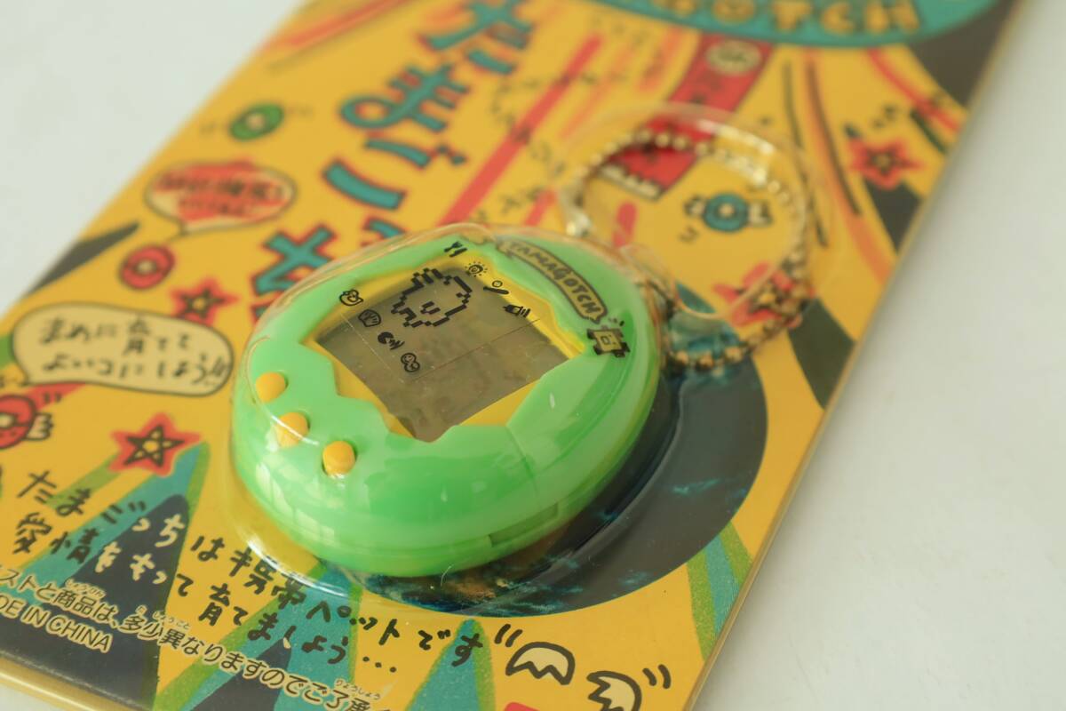 Yahoo!オークション - たまごっち 初代 緑色 BANDAI