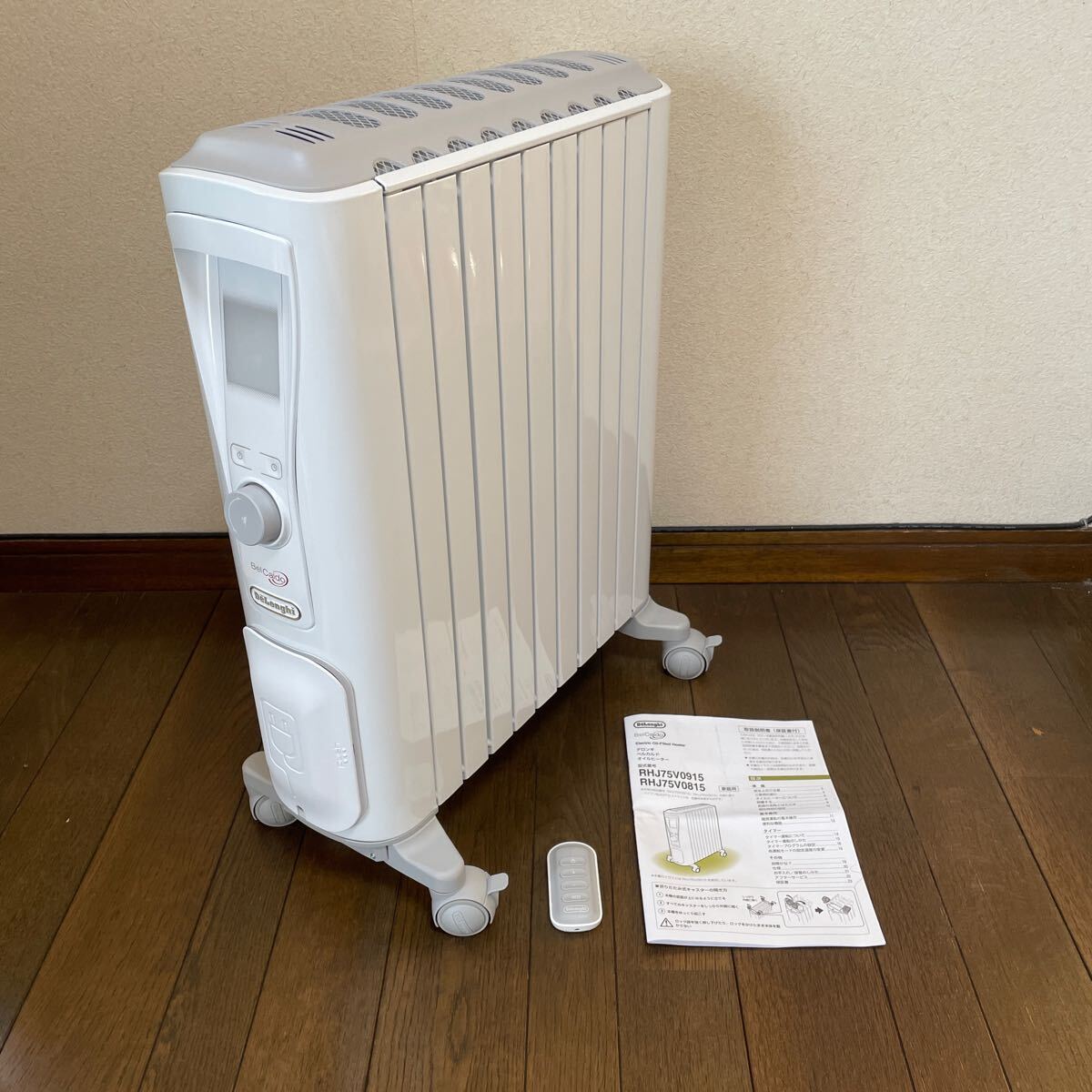 送料無料 DeLonghiデロンギ Belcaldoベルカルド オイルヒーター