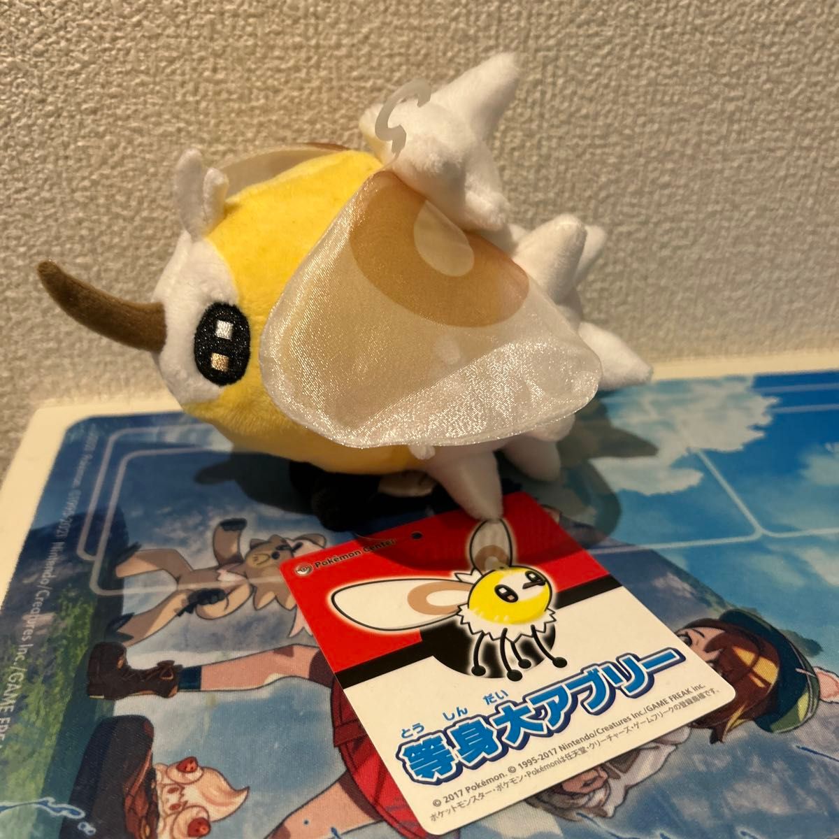 ポケモンセンター 等身大アブリー ぬいぐるみ｜Yahoo!フリマ（旧PayPay