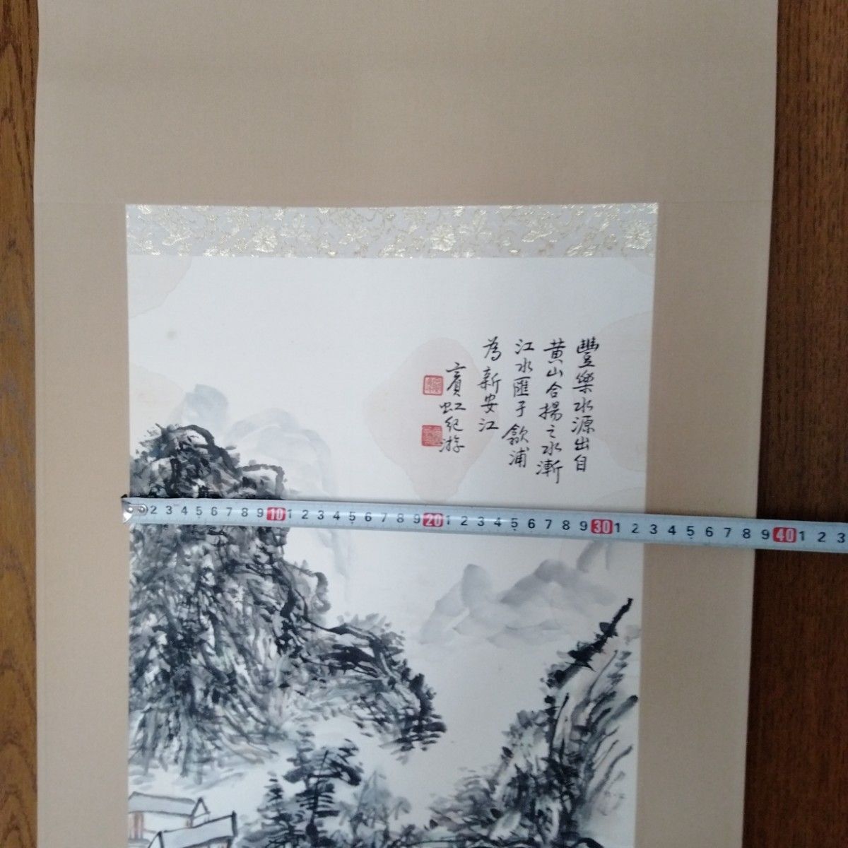 中国絵画 山水画掛軸 中国骨董【山水画】画面サイズ縦約84センチ横約32