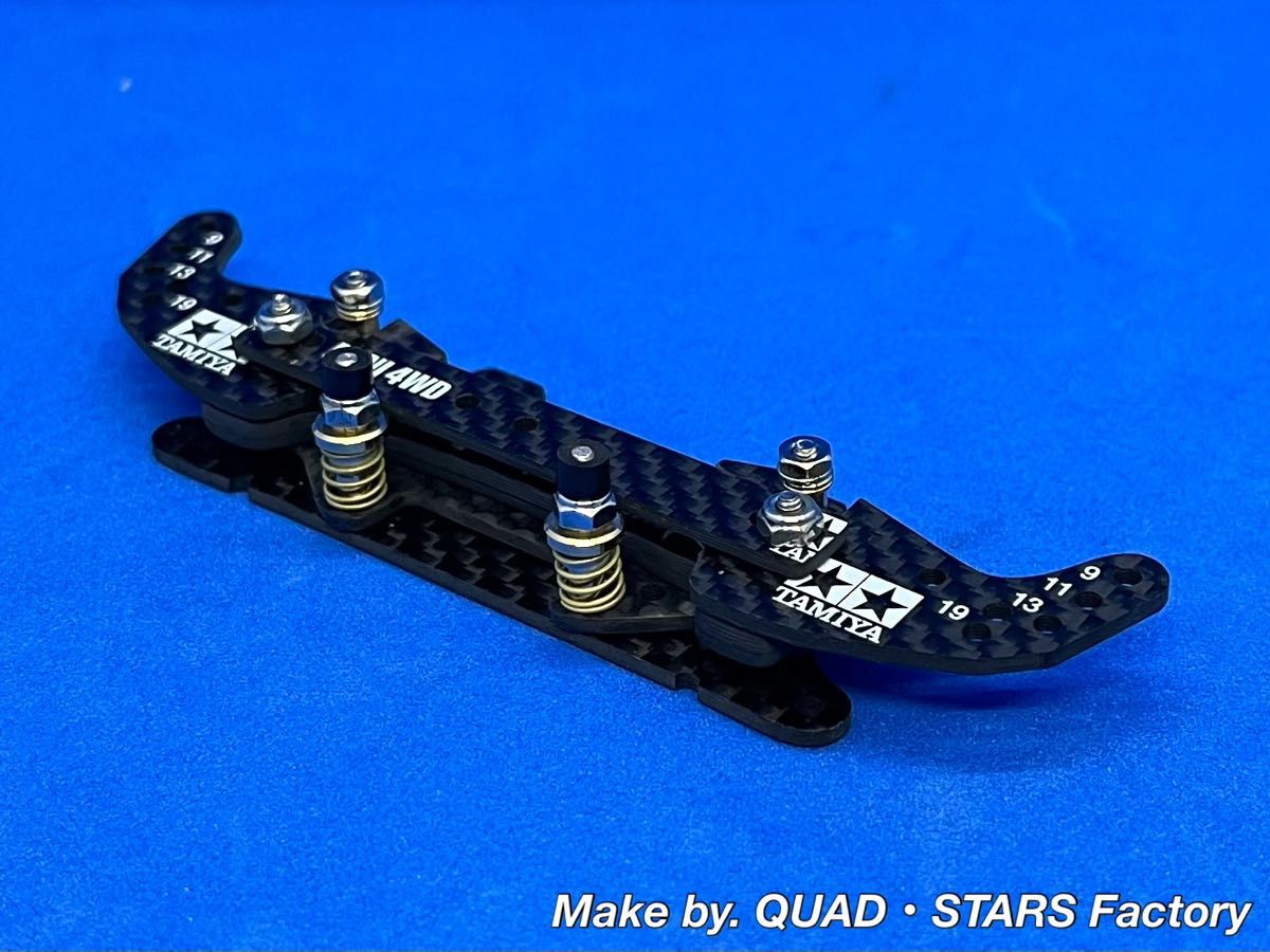 ミニ四駆・MSシャーシ用】2軸ATピボットバンパー フルカーボン