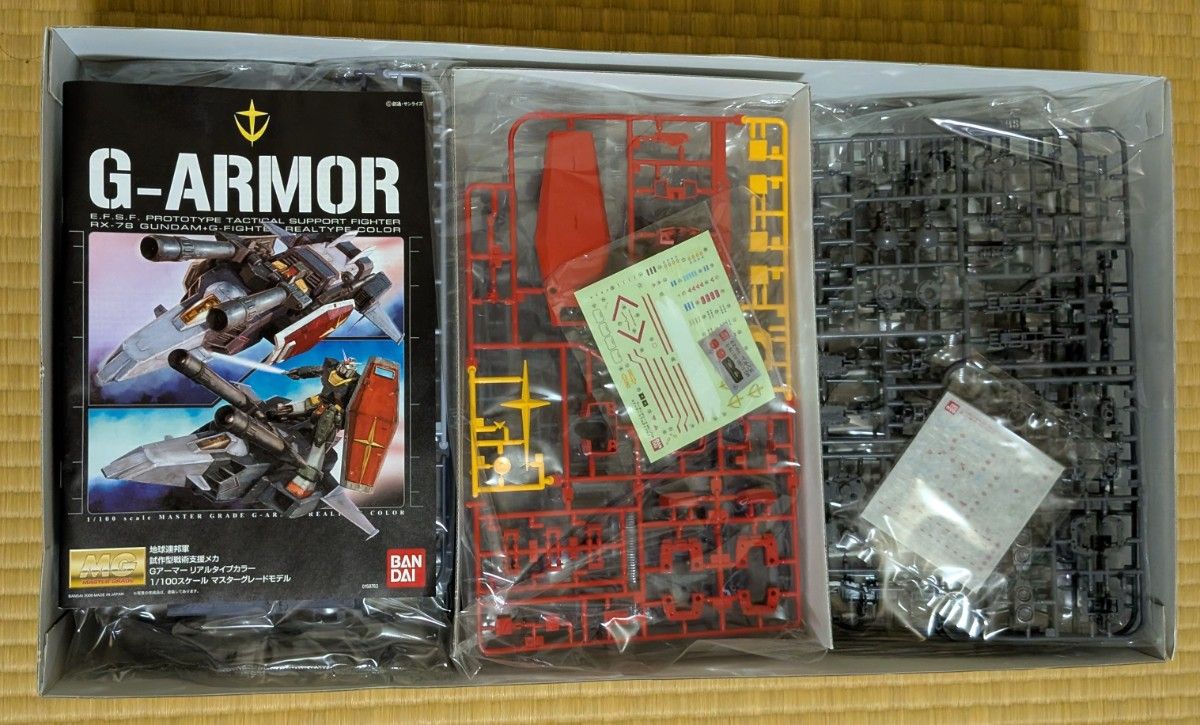 MG Gアーマー リアルタイプカラー MSV（1/100スケール 機動戦士