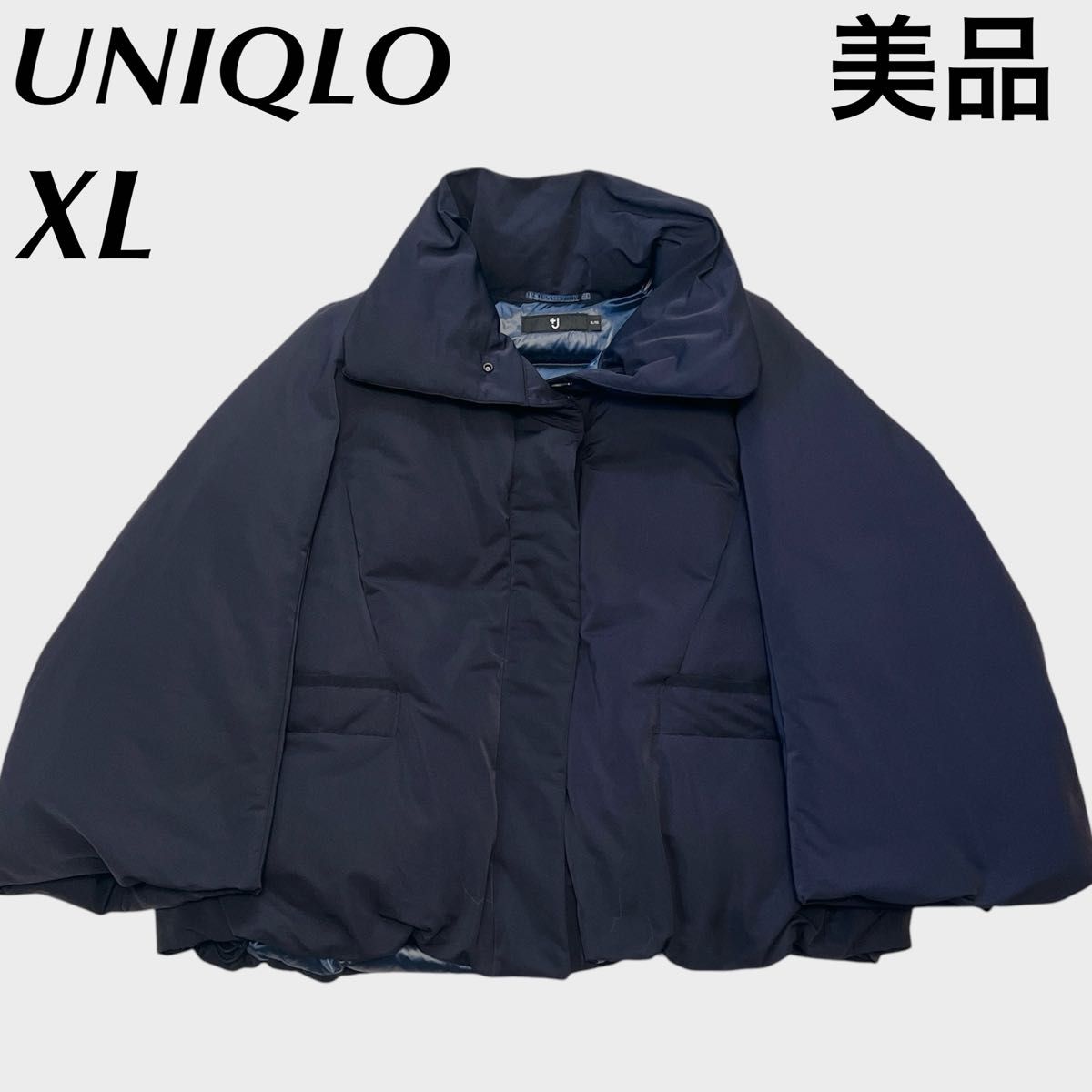 美品》UNIQLO ユニクロ ＋J ジルサンダー ハイブリッドダウン