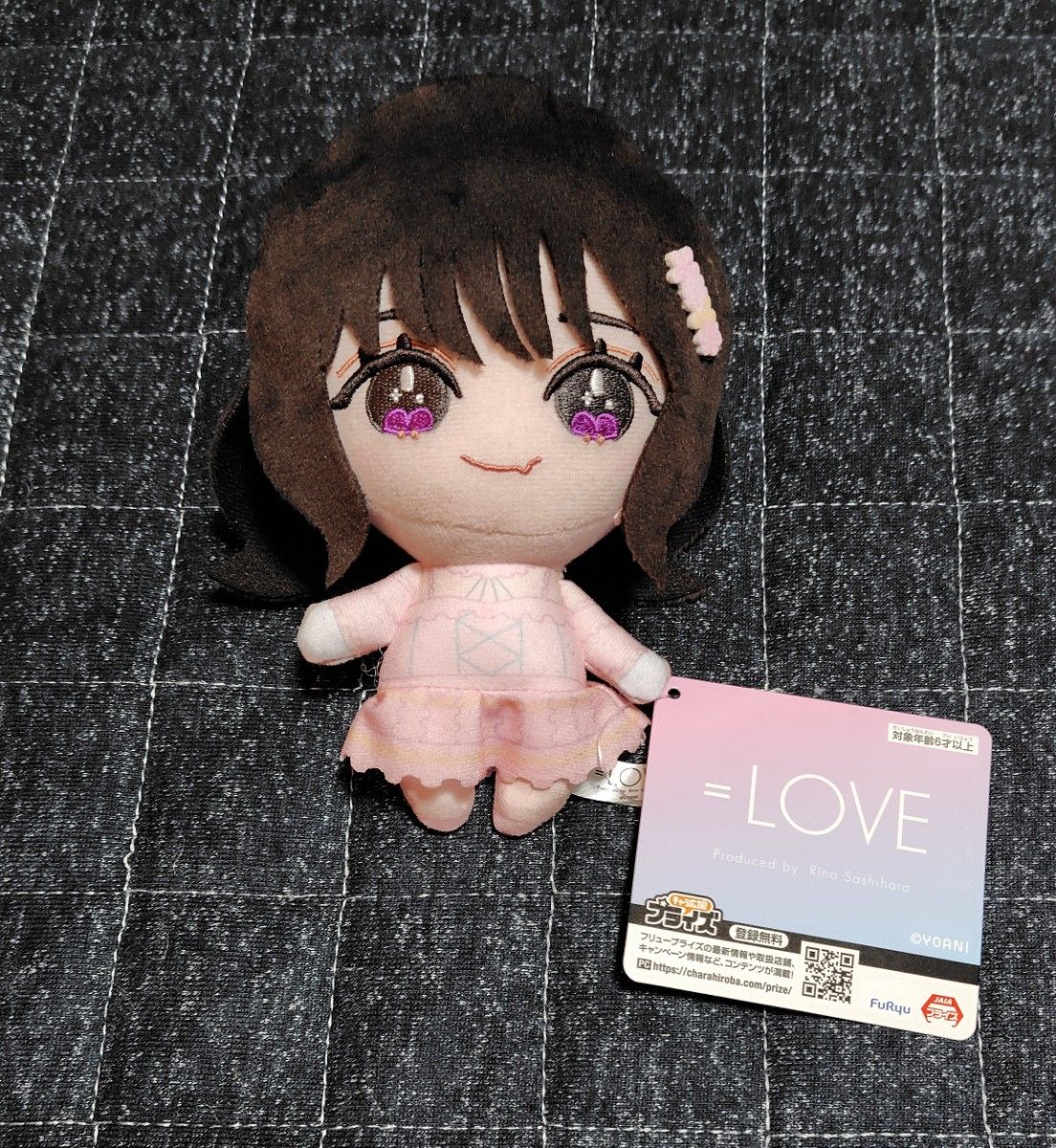 LOVE イコラブ モーリーファンタジー 限定 ぬいぐるみ 野口衣織｜Yahoo