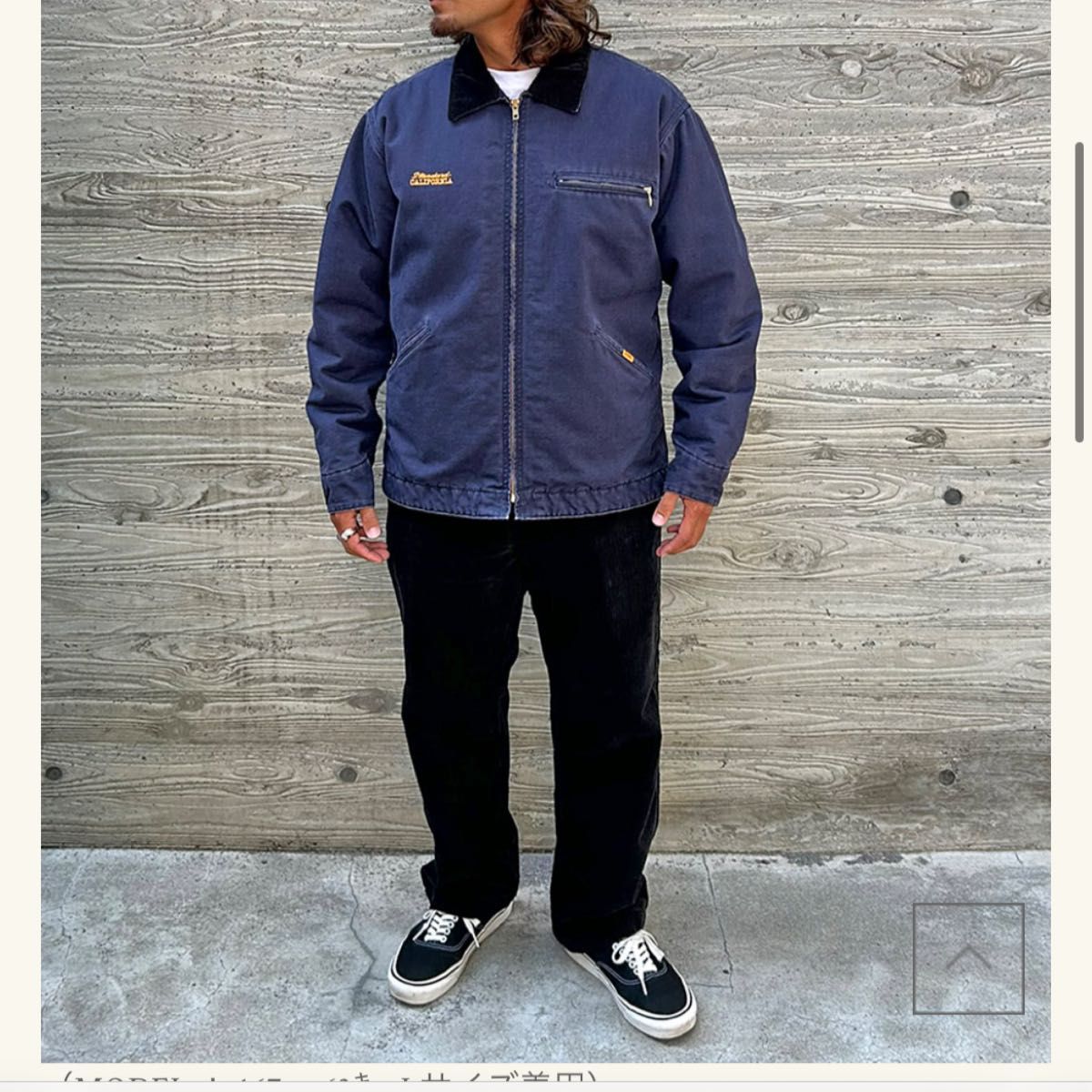 Standard California Duck Jacket スタンダードカリフォルニア ダック