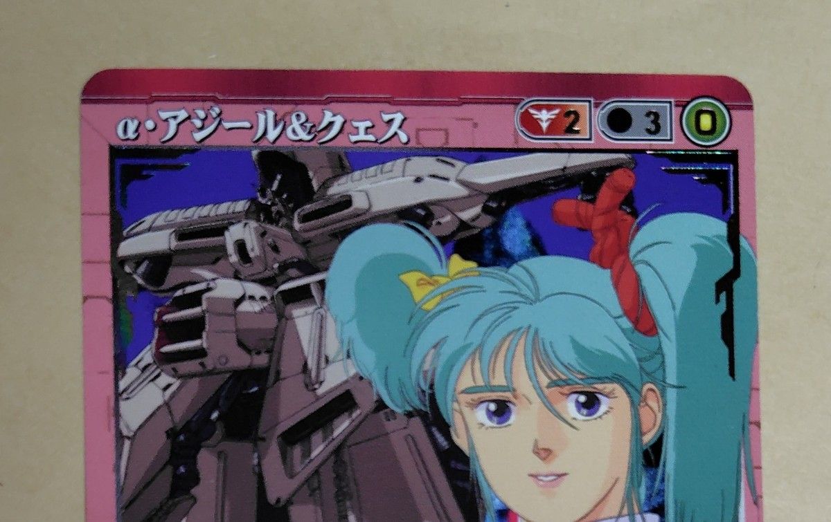 ガンダムウォー ACE α・アジール＆クェス ① 007.jpg