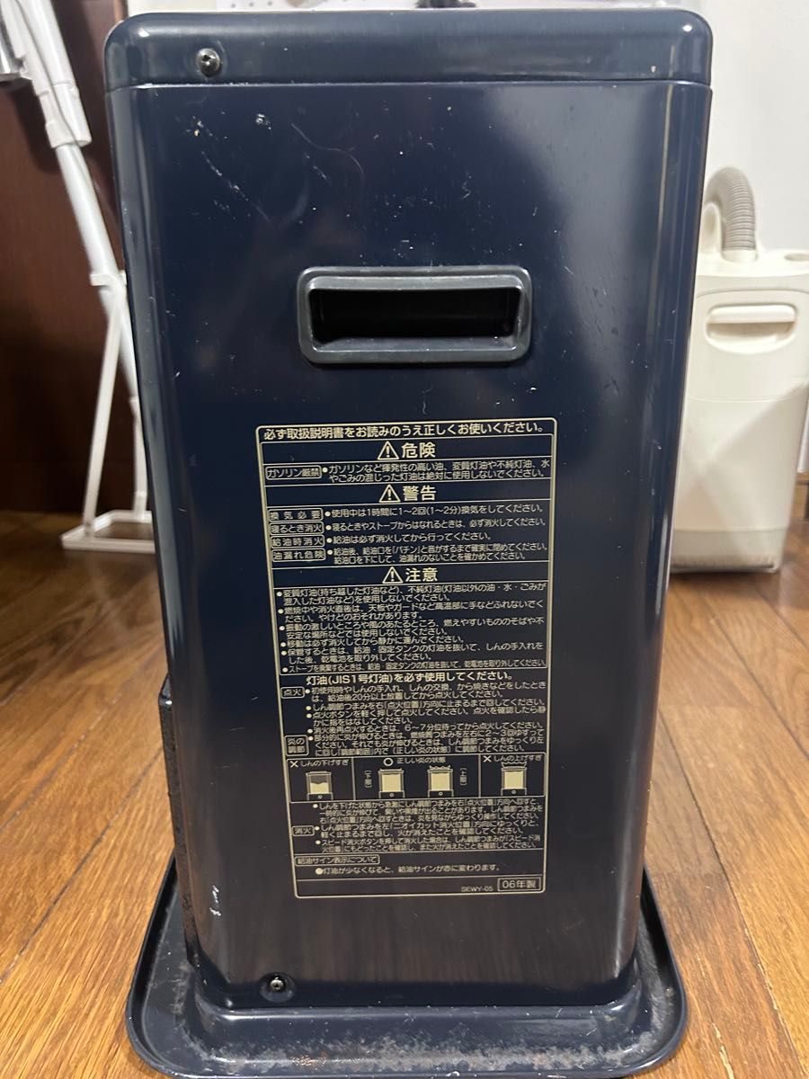 コロナ 石油ストーブ KCP-E296WY SXシリーズ 自然通気形開放式石油