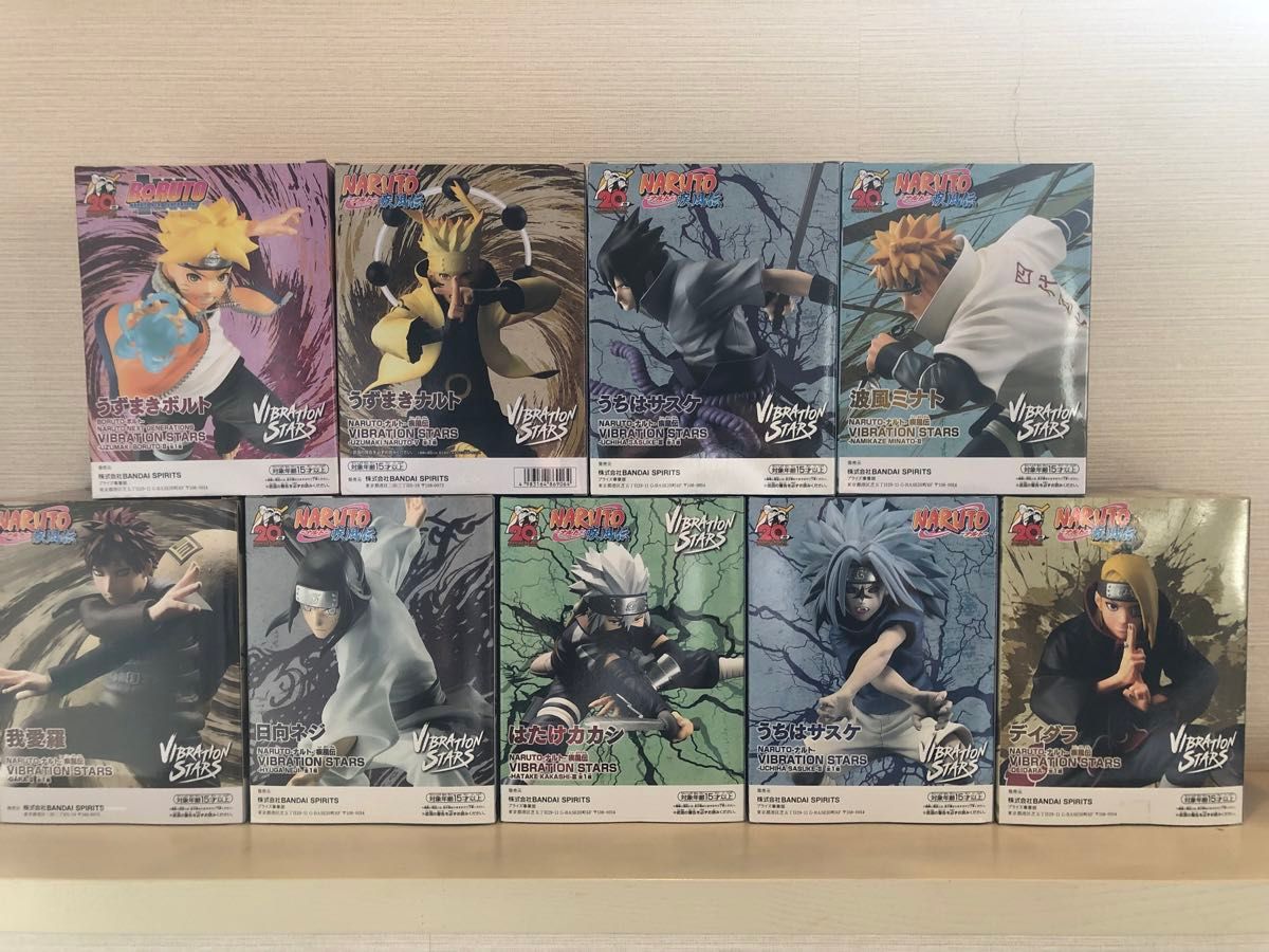 新品未開封】ナルト疾風伝 VIBRATION STARSフィギュア9種セット｜Yahoo