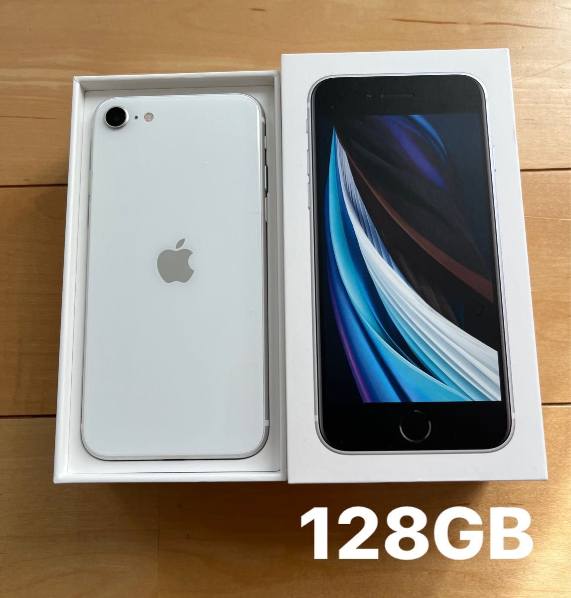128GB iPhone SE 第二世代 ホワイト｜Yahoo!フリマ（旧PayPayフリマ）