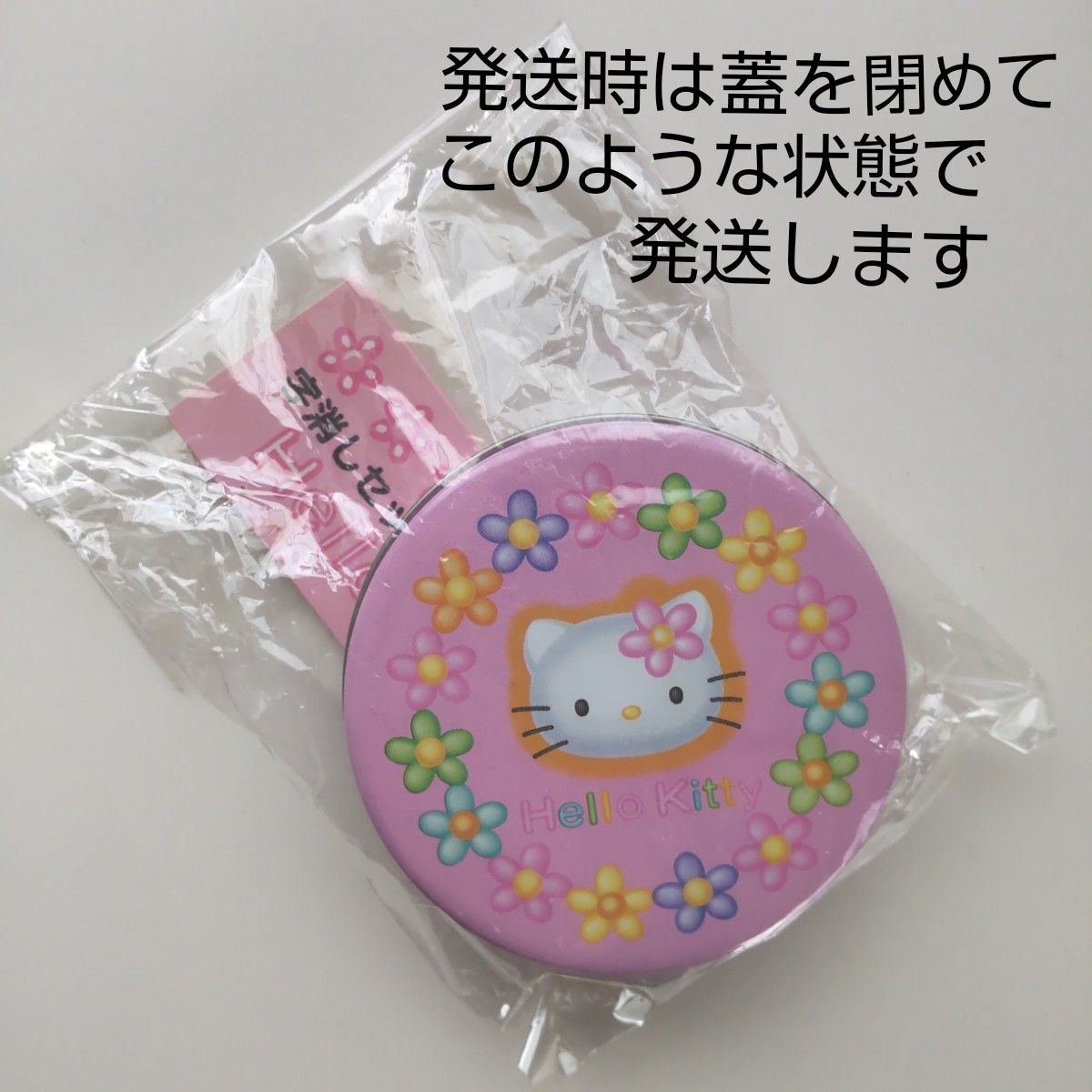 当時物 開封済未使用 レトロ】ハローキティ 缶ケース入り 消しゴム