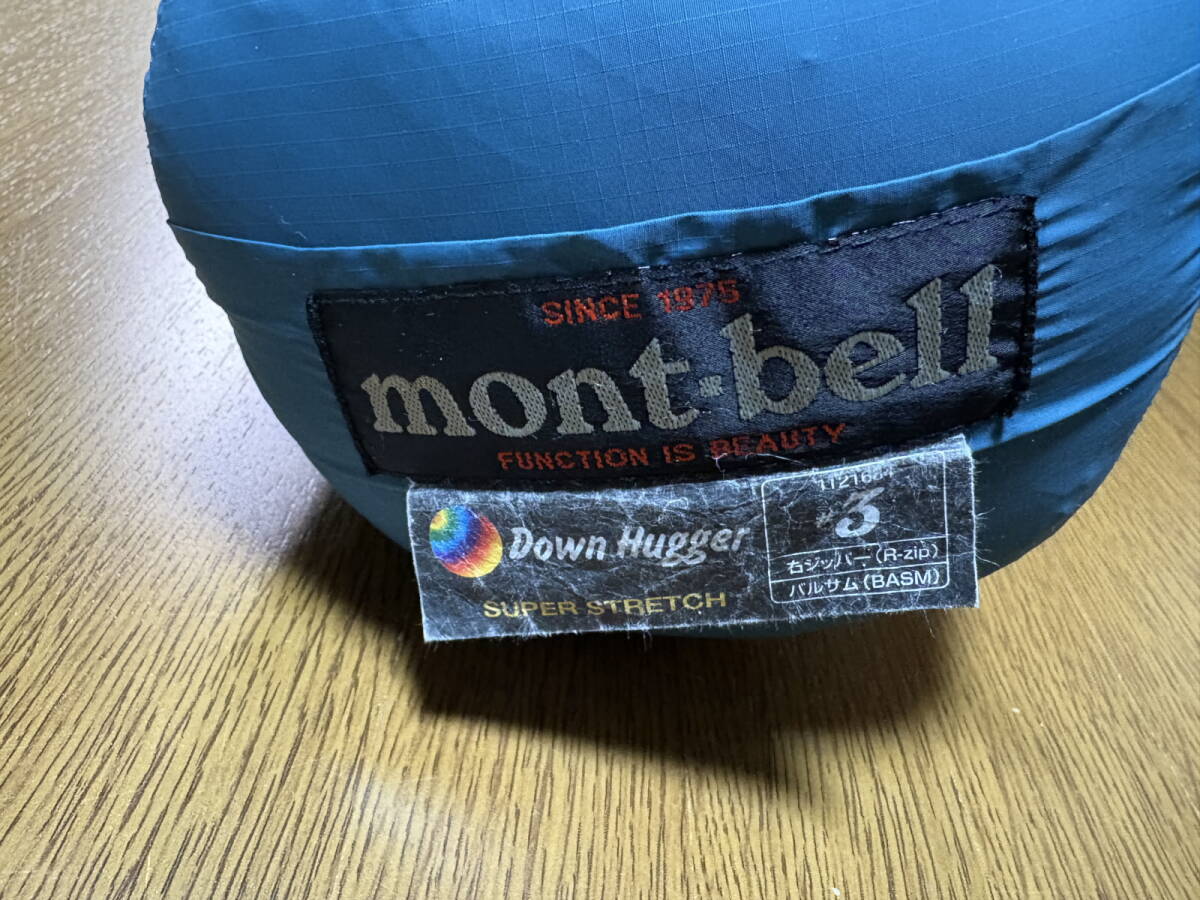 モンベル スーパーストレッチダウンハガー #3 mont-bell