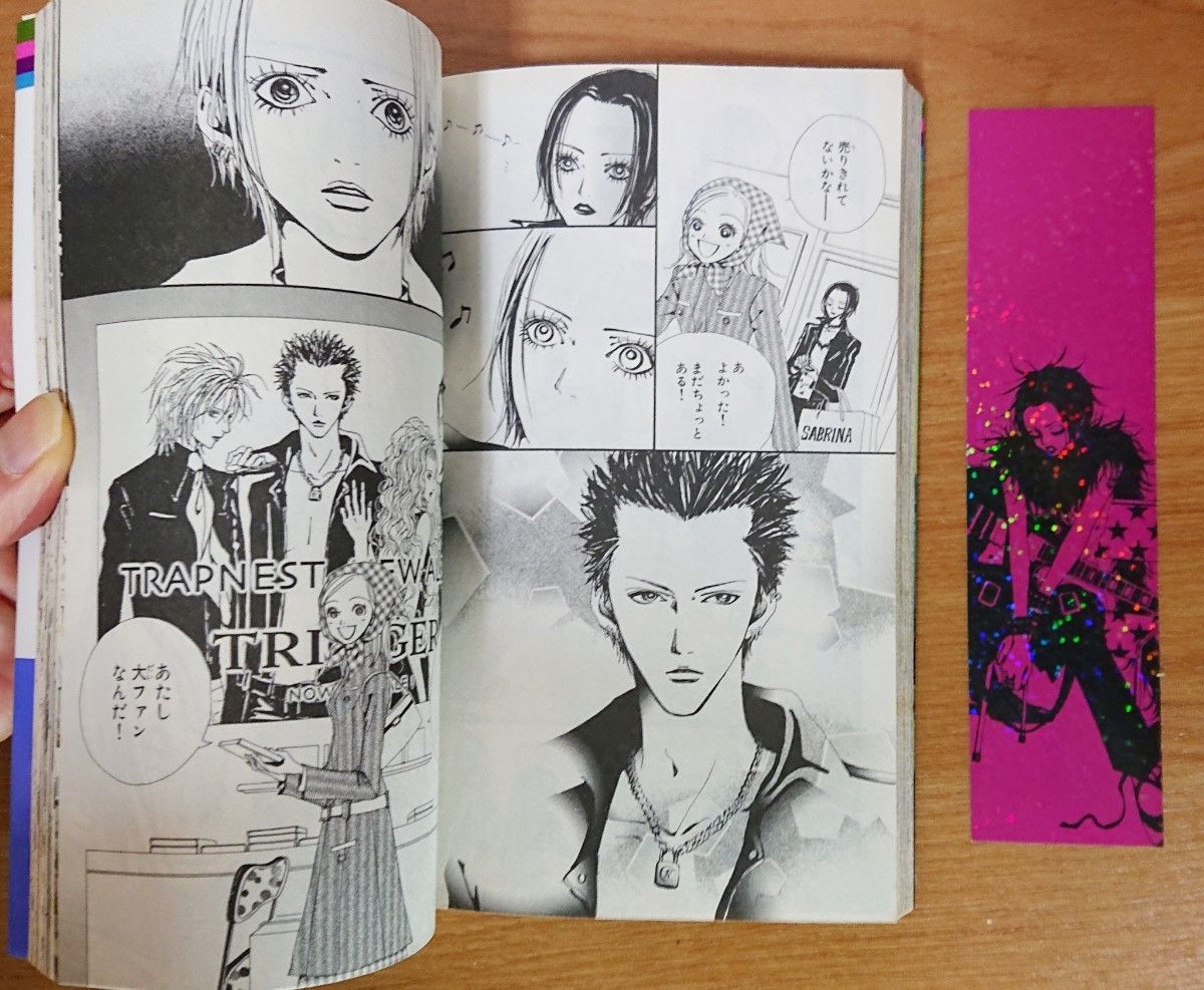 NANA 22巻セット NANA7 8（ナナてんハチ）ファンブック付き ナナの