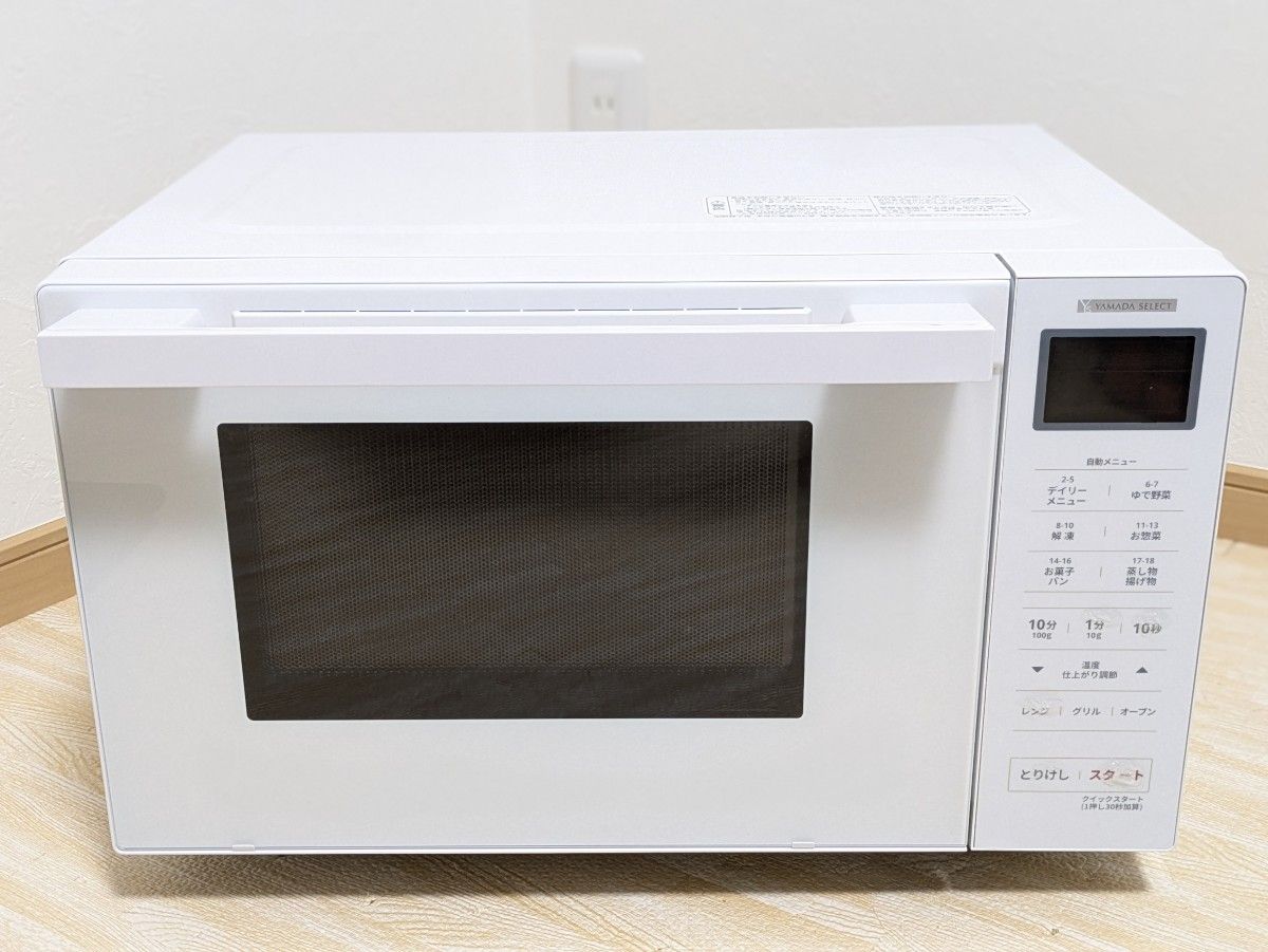 ヤマダ YMW-WT18J1 オーブンレンジ 角皿未使用｜Yahoo!フリマ（旧