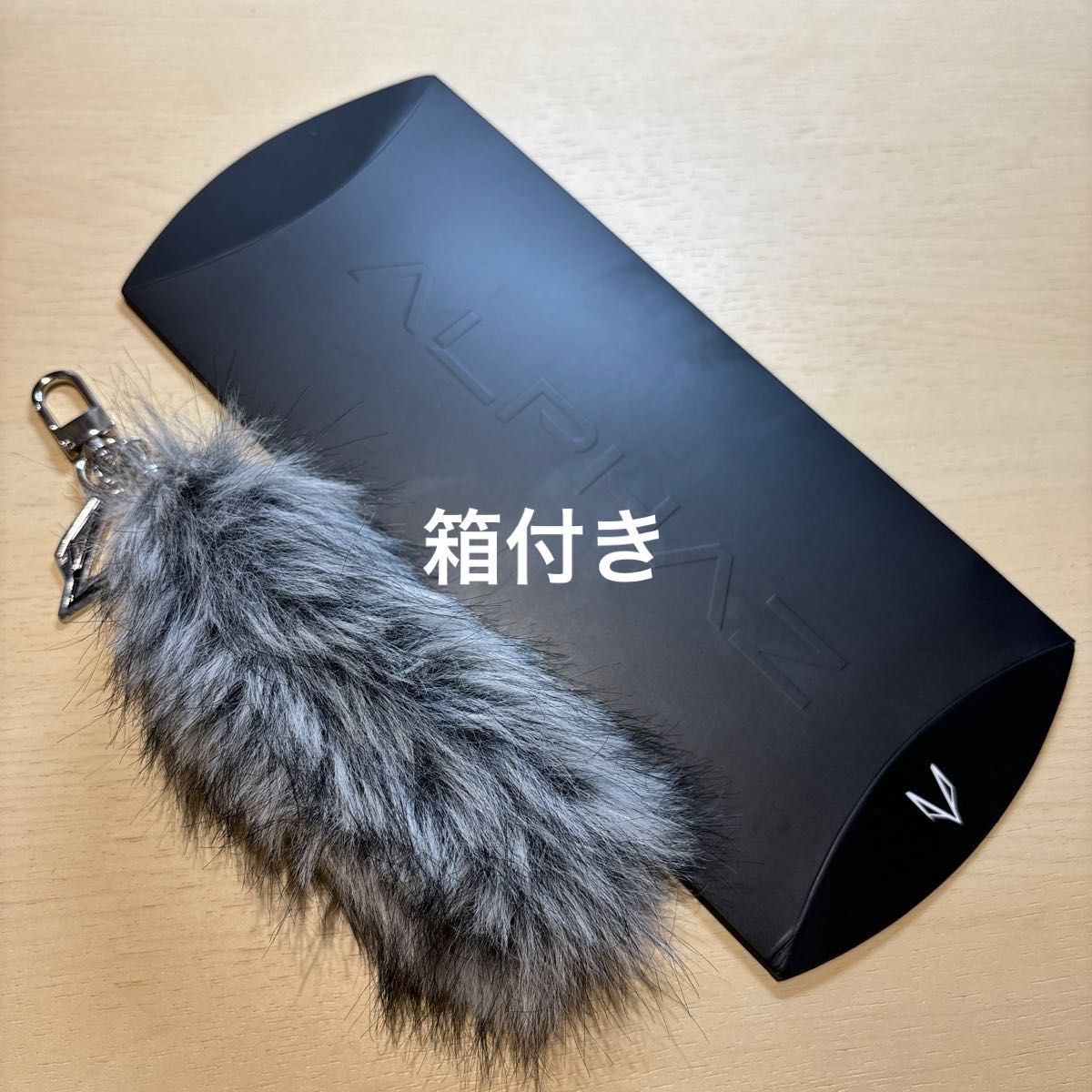 XG キーホルダー ファンクラブ限定テイルチャーム しっぽキーホルダー