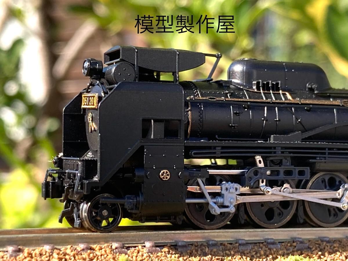 D51 201号機 蒲郡市民会館保存機 KATO改造 蒸気機関車 鉄道模型 N