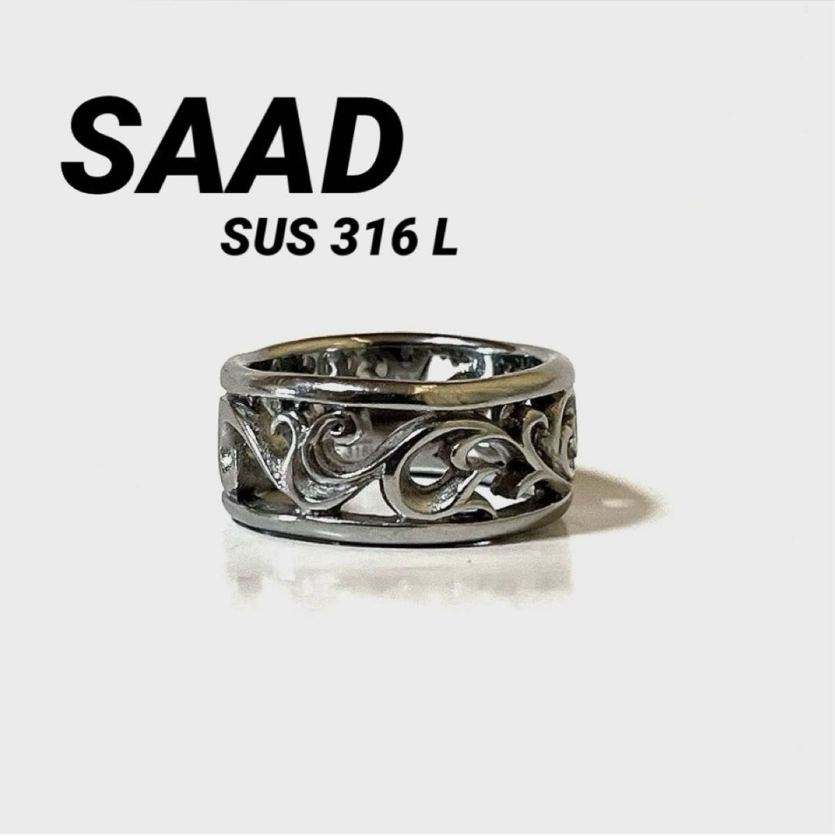 SAAD サード 透かし アラベスク316Lリング 約19〜19 5号の間｜Yahoo