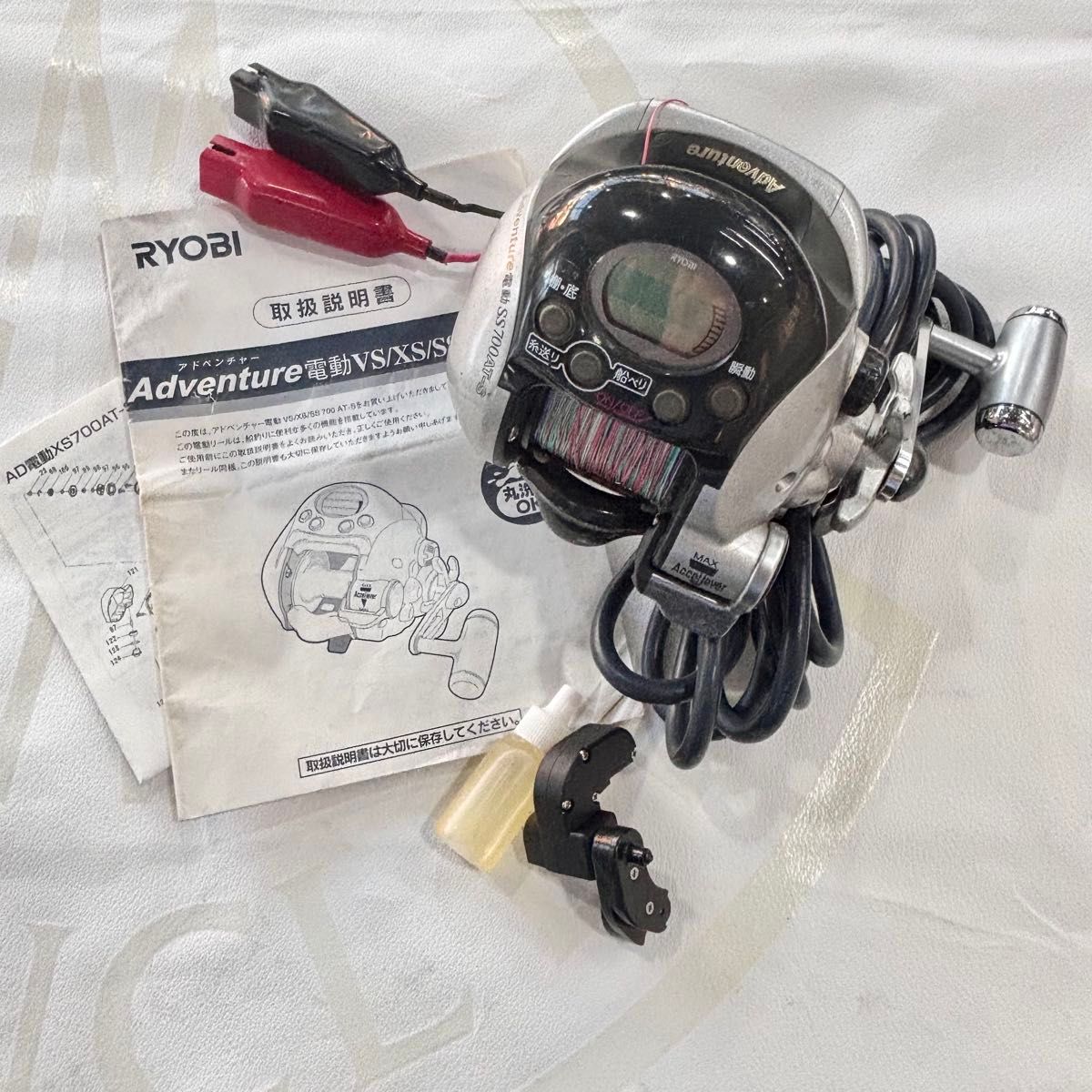 電動 リール RYOBI リョービ Adventure アドベンチャー 電動 SS700AT-S