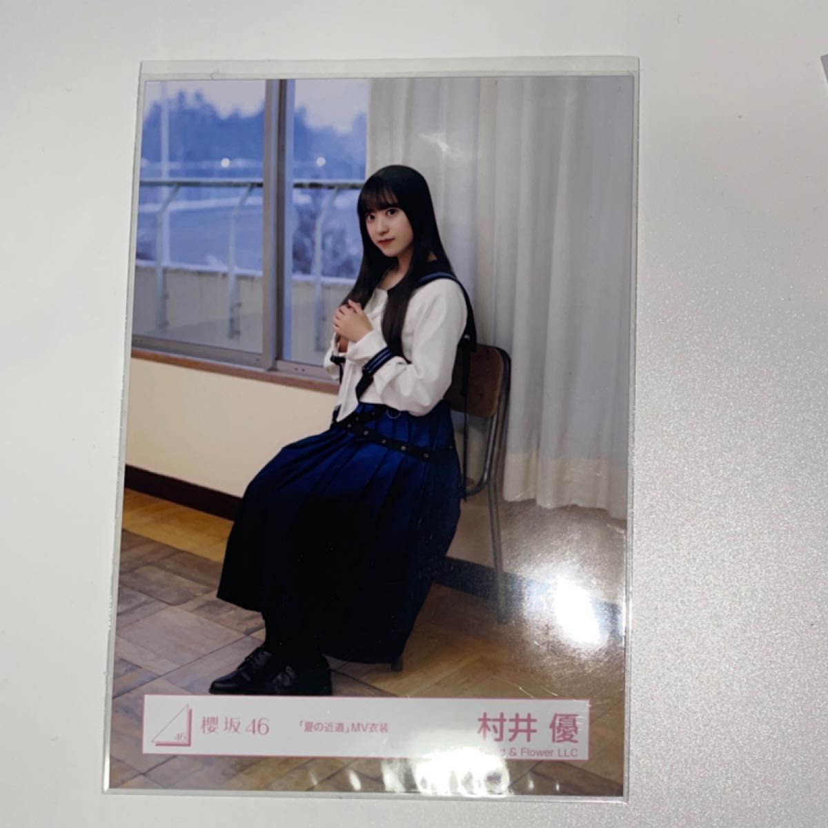 櫻坂46生写真6枚セット 村井優 夏の近道MV衣装 三期生ブックレット衣装