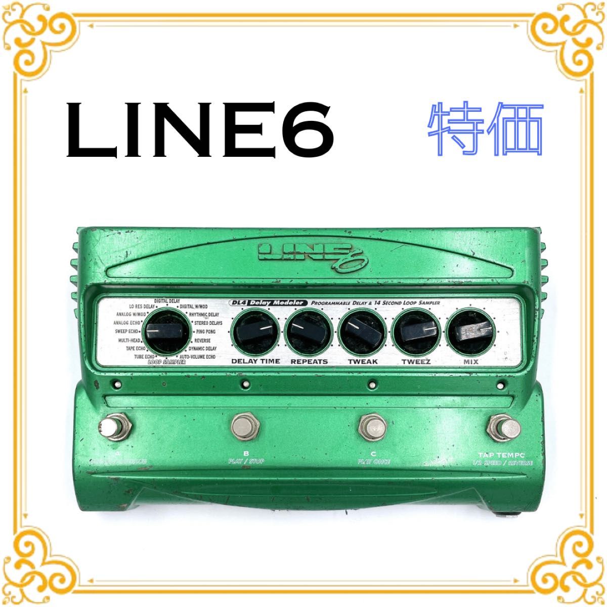LINE6 DL4 Delay Line6 エフェクター ラインシックス ディレイ ギター