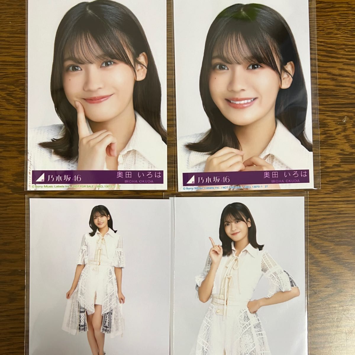 奥田いろは 歩道橋 37th 生写真 封入 乃木坂｜Yahoo!フリマ（旧PayPay