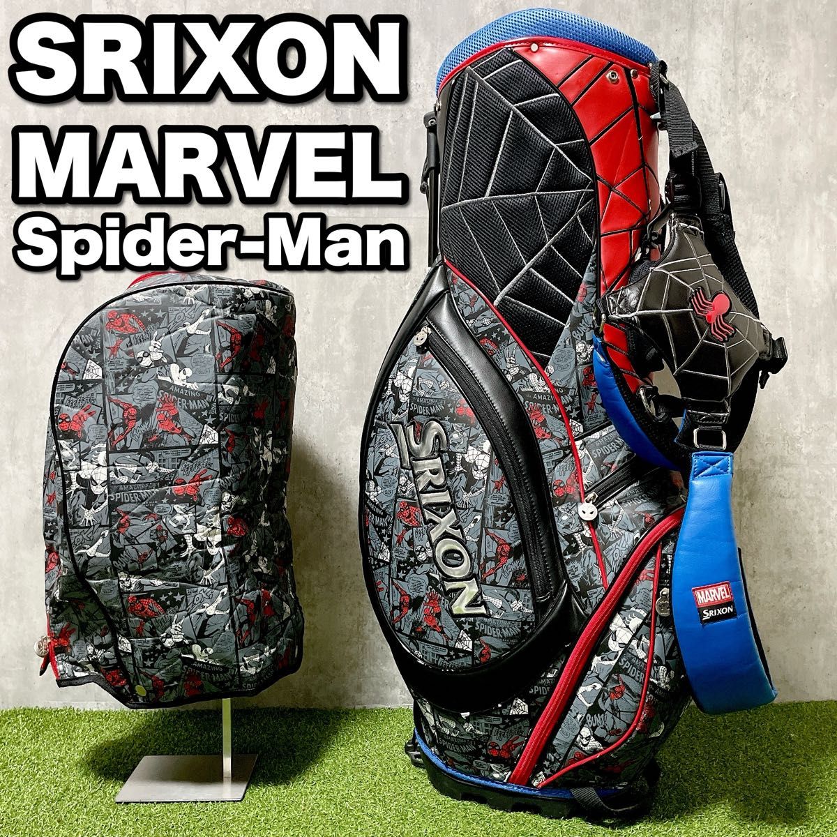 激レア SRIXON MARVEL スパイダーマン コラボ キャディバッグ スタンド