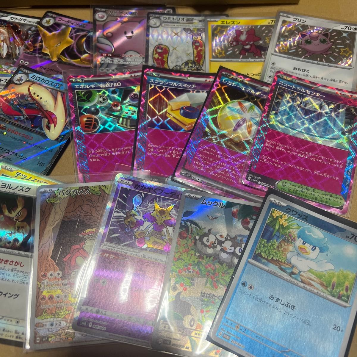 ポケモンカード まとめ売り キラカード等｜Yahoo!フリマ（旧PayPayフリマ）