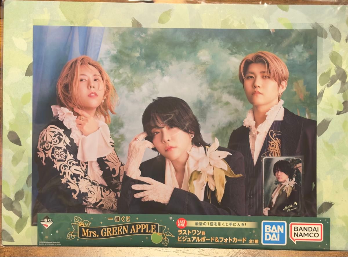 一番くじ Mrs GREEN APPLE ラストワン賞 ビジュアルボード＆フォト