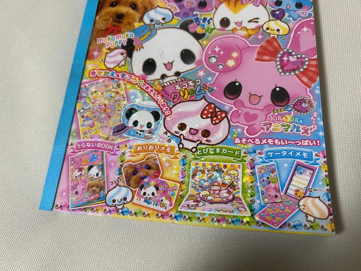 平成レトロ 大きいサイズ メモ帳 キャラオールスターズ｜Yahoo!フリマ