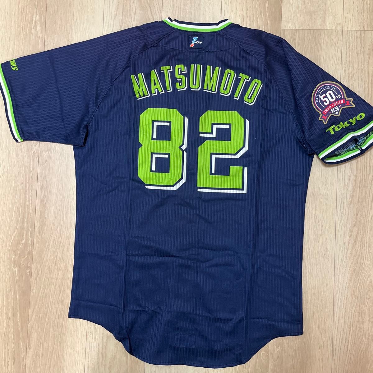 東京ヤクルトスワローズ 松元ユウイチ 実使用ビジターユニフォーム上下