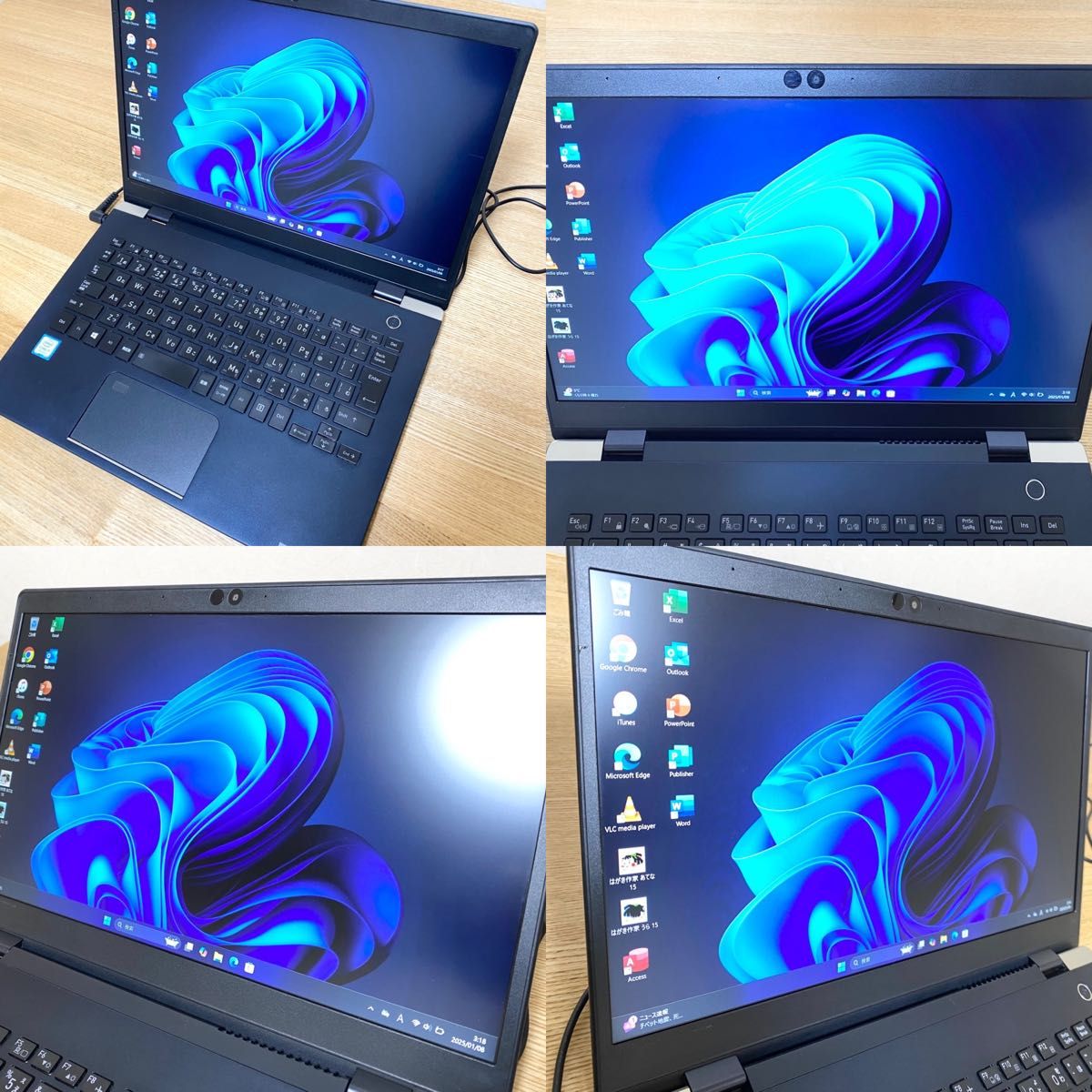 Dynabook G83/M 第8世代 Core i7 メモリ16GB SSD256GB 13 3インチ