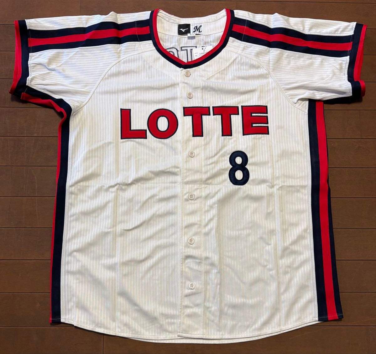 限定品】1973-1991ロッテオリオンズ 8 有藤通世選手 MIZUNO製 復刻