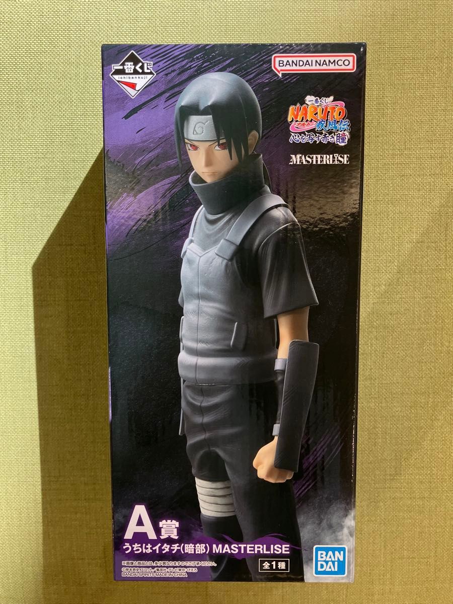 新品・未開封】A賞 うちはイタチ(暗部) MASTERLISE 一番くじ NARUTO