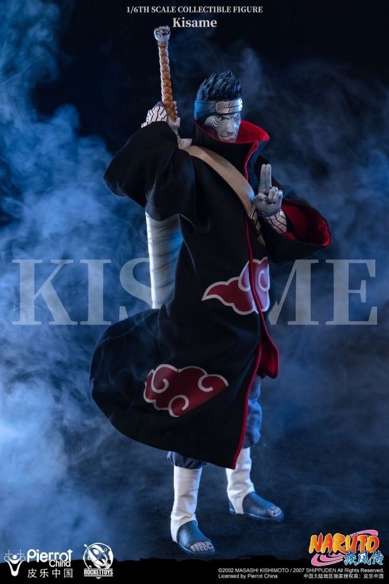 ROCKET TOYS ROC-007 干柿鬼鮫 ナルト Kisame Hoshigaki NARUTO1/6
