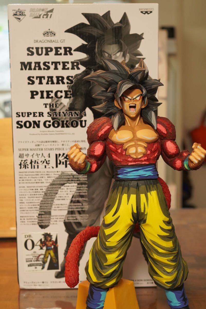 P*]様 ドラゴンボール 一番くじ SMSP 超サイヤ人4 孫悟空 D賞 フィギ P