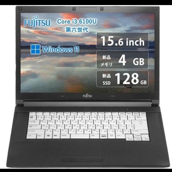 ノートPC 富士通LIFEBOOK A746/N Core i3-6100U｜Yahoo!フリマ（旧