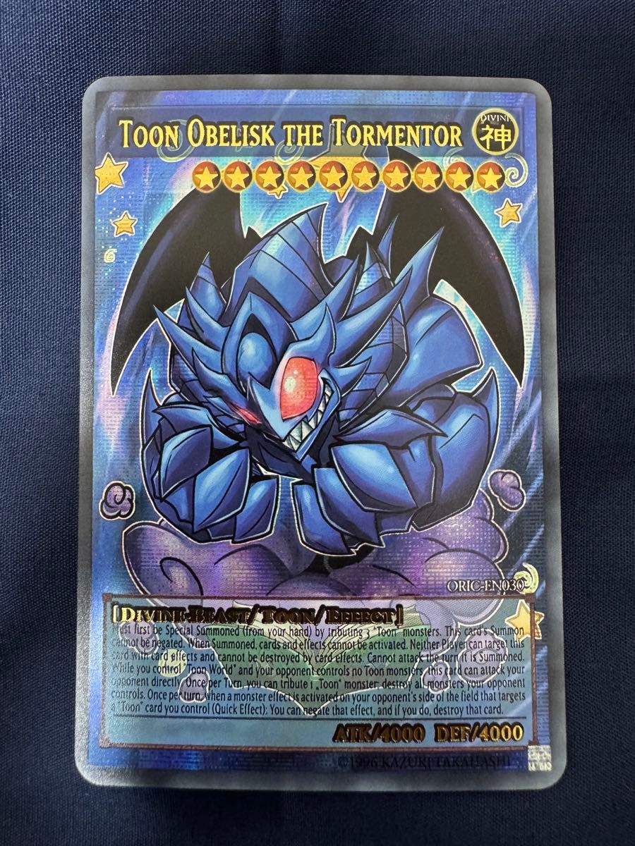 遊戯王 トゥーンカード18枚セット 遊戯王 遊戯王カード｜Yahoo!フリマ