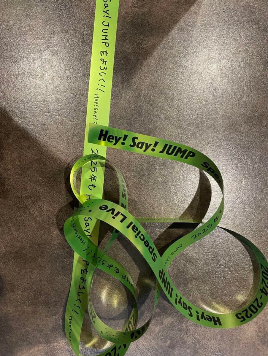 美品 Hey Say JUMP JUMParty 黄緑 薮宏太 カウコン 銀テ 銀テープ