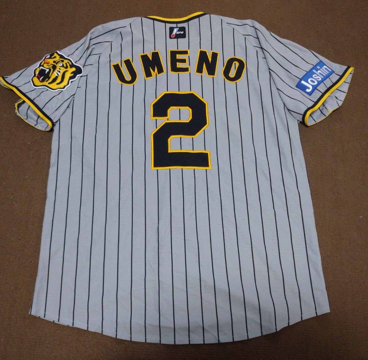 NPBロゴ入 阪神タイガース 梅野隆太郎 ハイクオリティ レプリカ