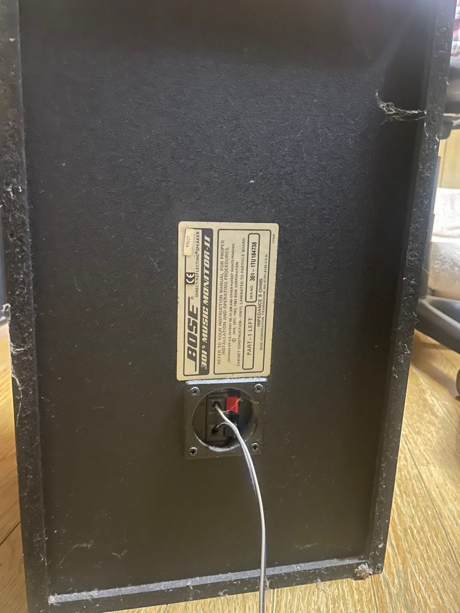BOSE 301 MUSIC MONITOR-Ⅱ｜Yahoo!フリマ（旧PayPayフリマ）