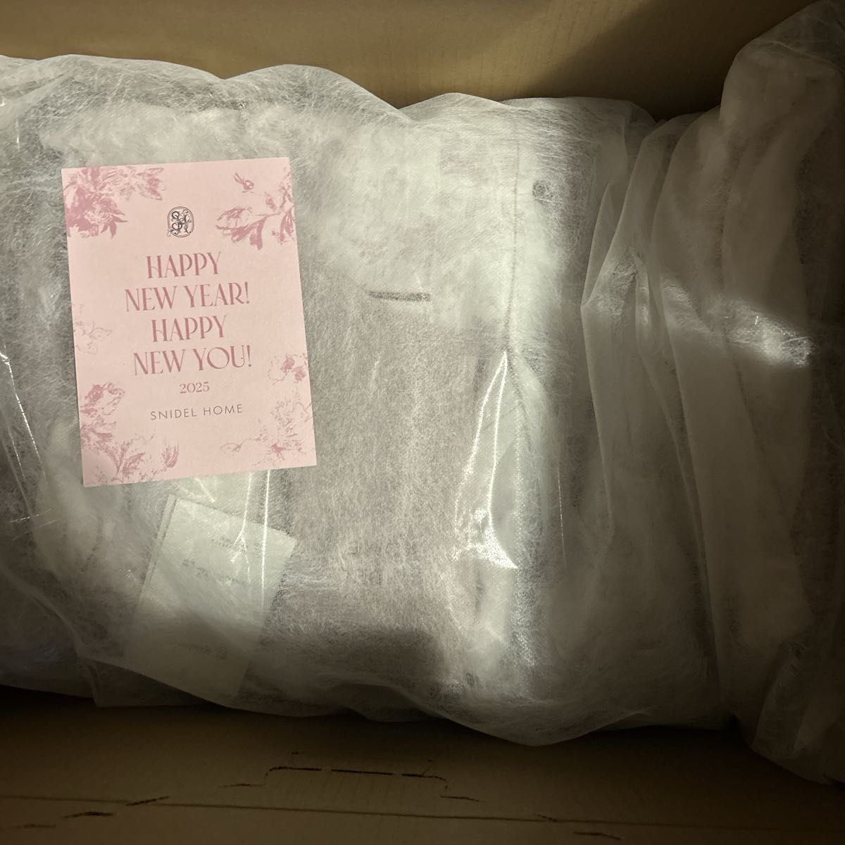 福袋】【SNIDEL HOME】2025年 HAPPY BOX 抜き取りなし｜Yahoo!フリマ
