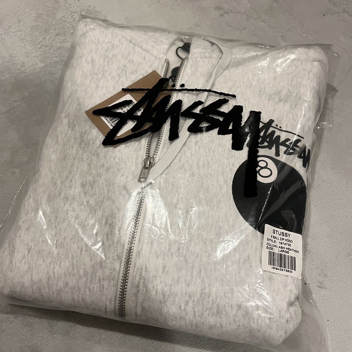 送料無料【新品】STUSSY ステューシー 8BALL ジップ パーカー グレー